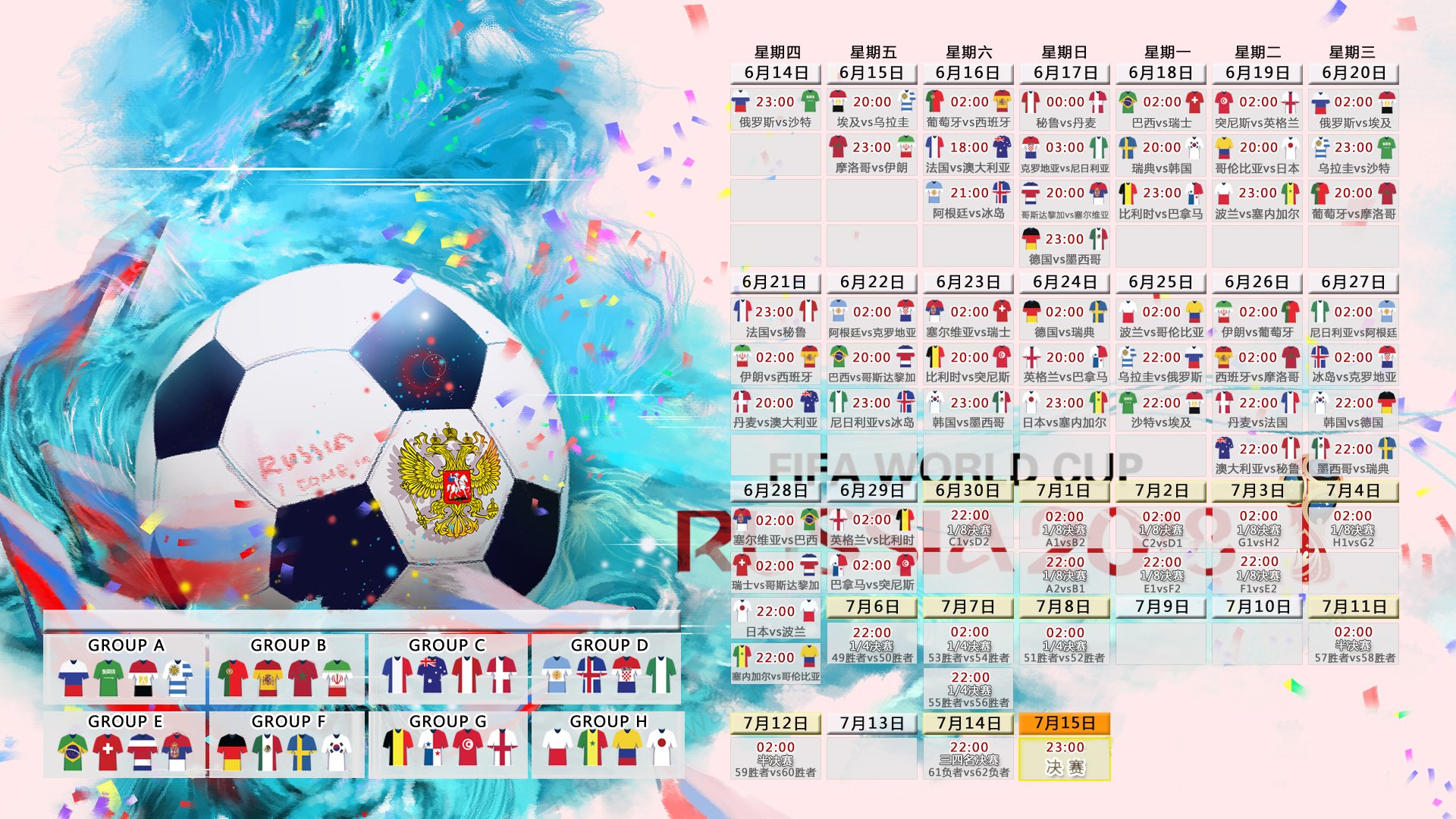 独家，樊振东新主帅三选一，国乒新周期掌门人浮出水面|VG棋牌官网